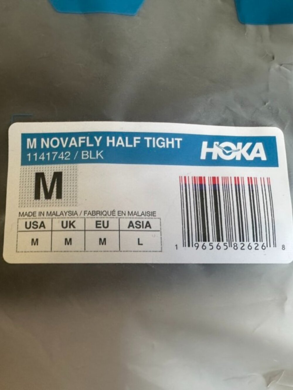Nova Fly Half Tight Size Medium